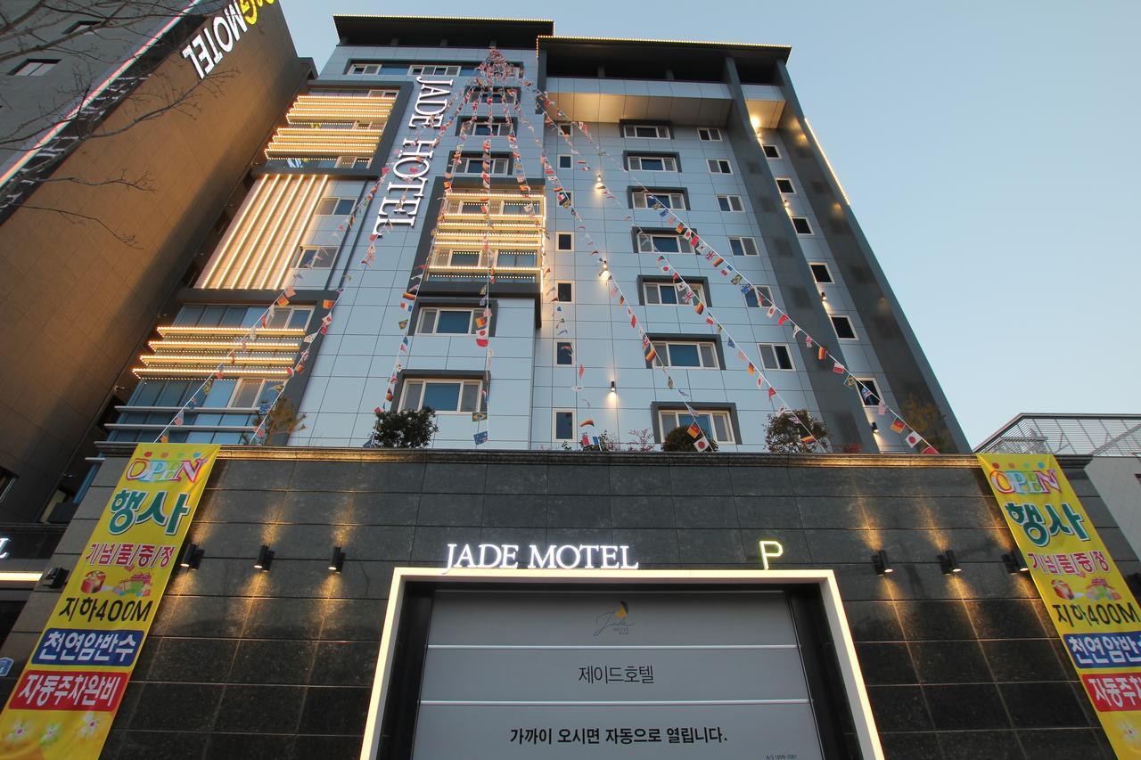 Jade Hotel Ilsan Ni Zewnętrze zdjęcie